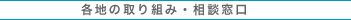 en̎g݁Ek